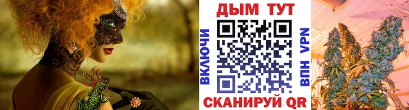 Купить наркотики сайты Дагестанские Огни Каннабис Cocaine Гашиш