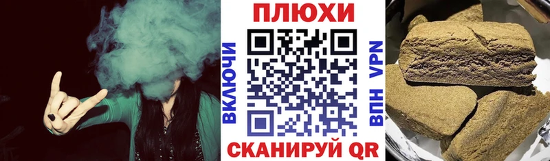 shop наркотические препараты  Дагестанские Огни  ГАШИШ убойный  цены  