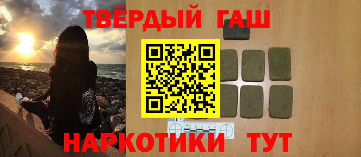 Alpha-PVP Дагестанские Огни