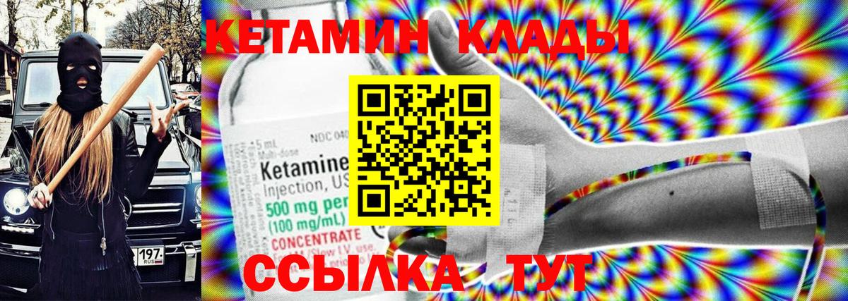 LSD-25 Дагестанские Огни