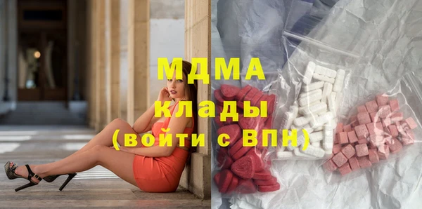 амфетамин Баксан