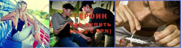 меф VHQ Белоозёрский