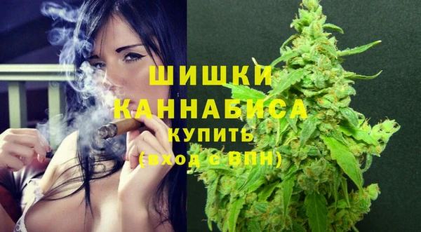 меф VHQ Белоозёрский