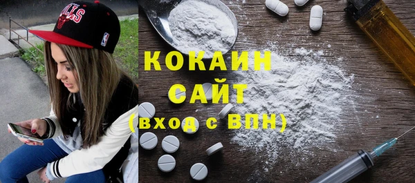 а пвп мука Белокуриха