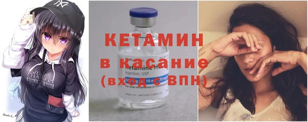 амфетамин Баксан
