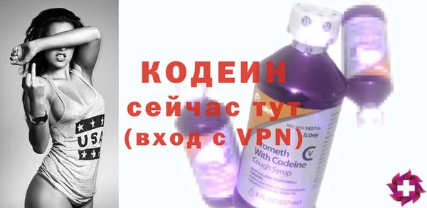 гидропоника Беломорск