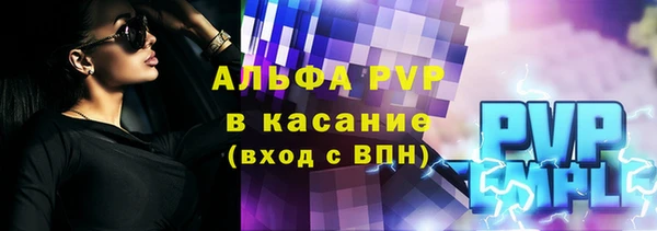 меф VHQ Белоозёрский
