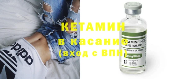 ГАЛЛЮЦИНОГЕННЫЕ ГРИБЫ Балабаново