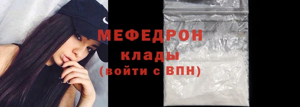 а пвп мука Белокуриха