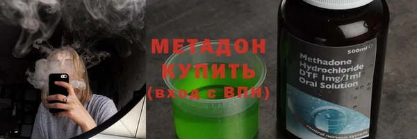 амфетамин Баксан