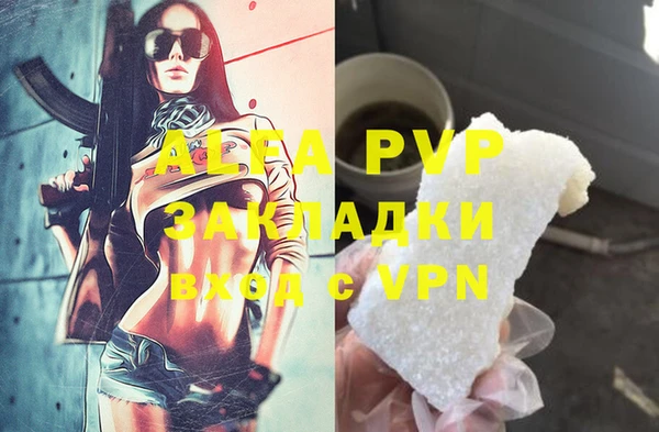 гидропоника Беломорск
