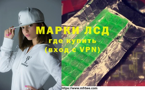амфетамин Баксан