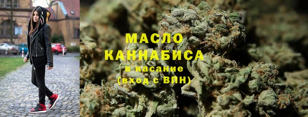 а пвп мука Белокуриха