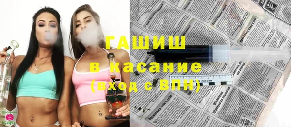 а пвп мука Белокуриха