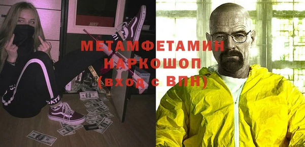 а пвп мука Белокуриха