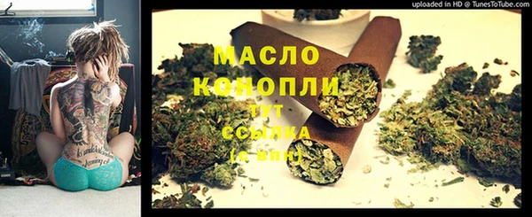 а пвп мука Белокуриха