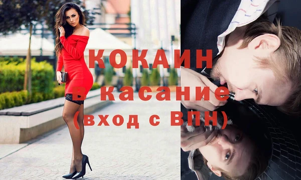 ГАЛЛЮЦИНОГЕННЫЕ ГРИБЫ Балабаново