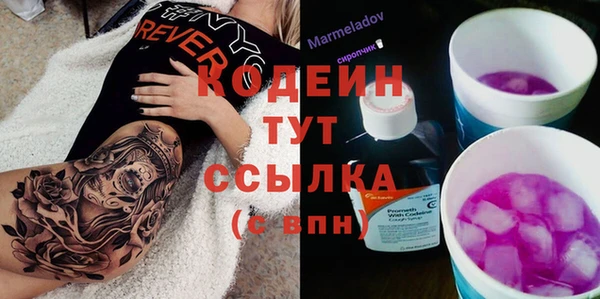 гидропоника Беломорск