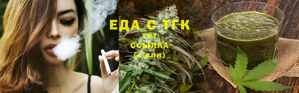 ГАЛЛЮЦИНОГЕННЫЕ ГРИБЫ Балабаново