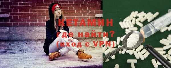 ГАЛЛЮЦИНОГЕННЫЕ ГРИБЫ Балабаново