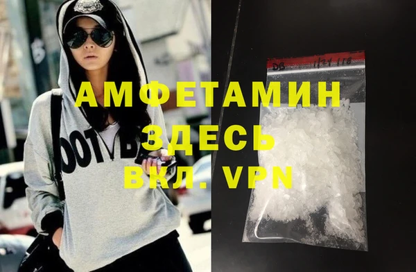 гидропоника Беломорск