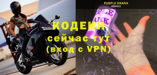 ГАЛЛЮЦИНОГЕННЫЕ ГРИБЫ Балабаново