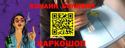 кристаллы Азнакаево