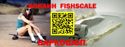 герыч Абакан
