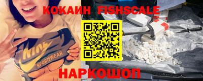 кристаллы Азнакаево