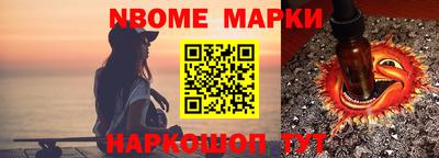 герыч Абакан