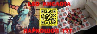 герыч Абакан