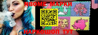 герыч Абакан