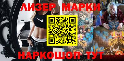 кристаллы Азнакаево