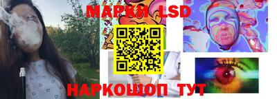 каннабис Абинск