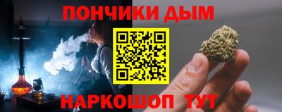 кристаллы Азнакаево