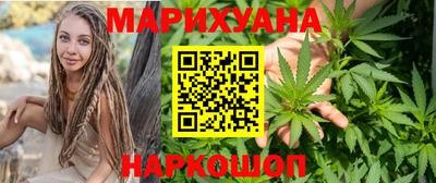 герыч Абакан
