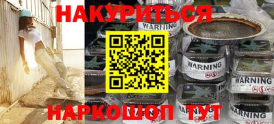 кристаллы Азнакаево