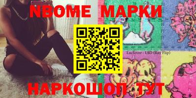 герыч Абакан