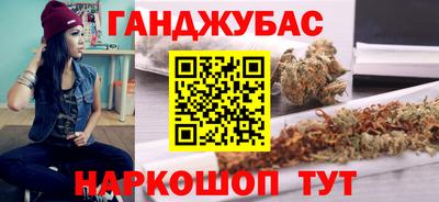 кристаллы Азнакаево