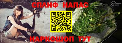 герыч Абакан