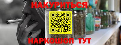герыч Абакан