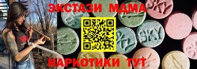 герыч Абакан