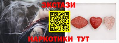 герыч Абакан