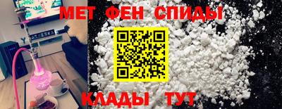 кристаллы Азнакаево