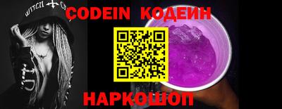 герыч Абакан