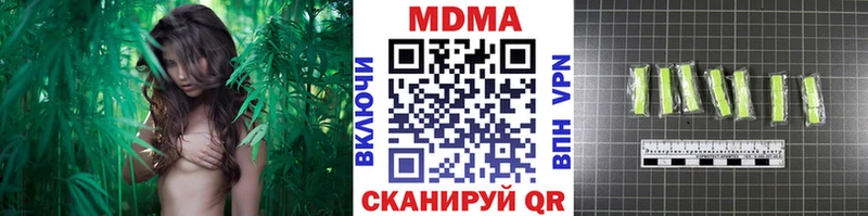 MDMA VHQ  Дагестанские Огни 