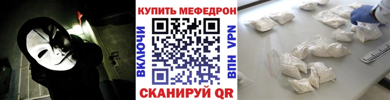 МЕФ 4 MMC  Дагестанские Огни 