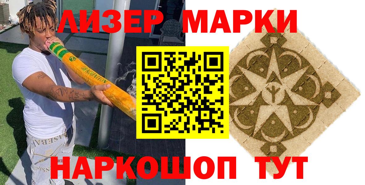 COCAIN  Дагестанские Огни  A PVP  ГАШИШ  Бошки Шишки  Мефедрон  Вход с VPN 