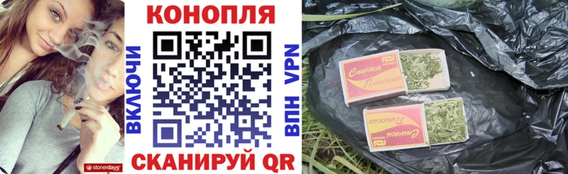 МАРИХУАНА Amnesia  Дагестанские Огни 